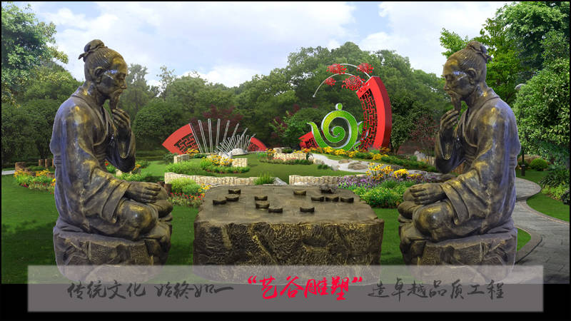 关于草原象棋骑马赛，文化与策略完美结合的运动盛事的信息
