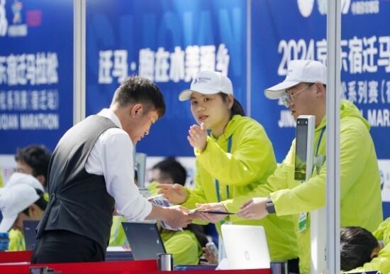 关于全市马拉松志愿者争霸赛，团队合作的力量的信息
