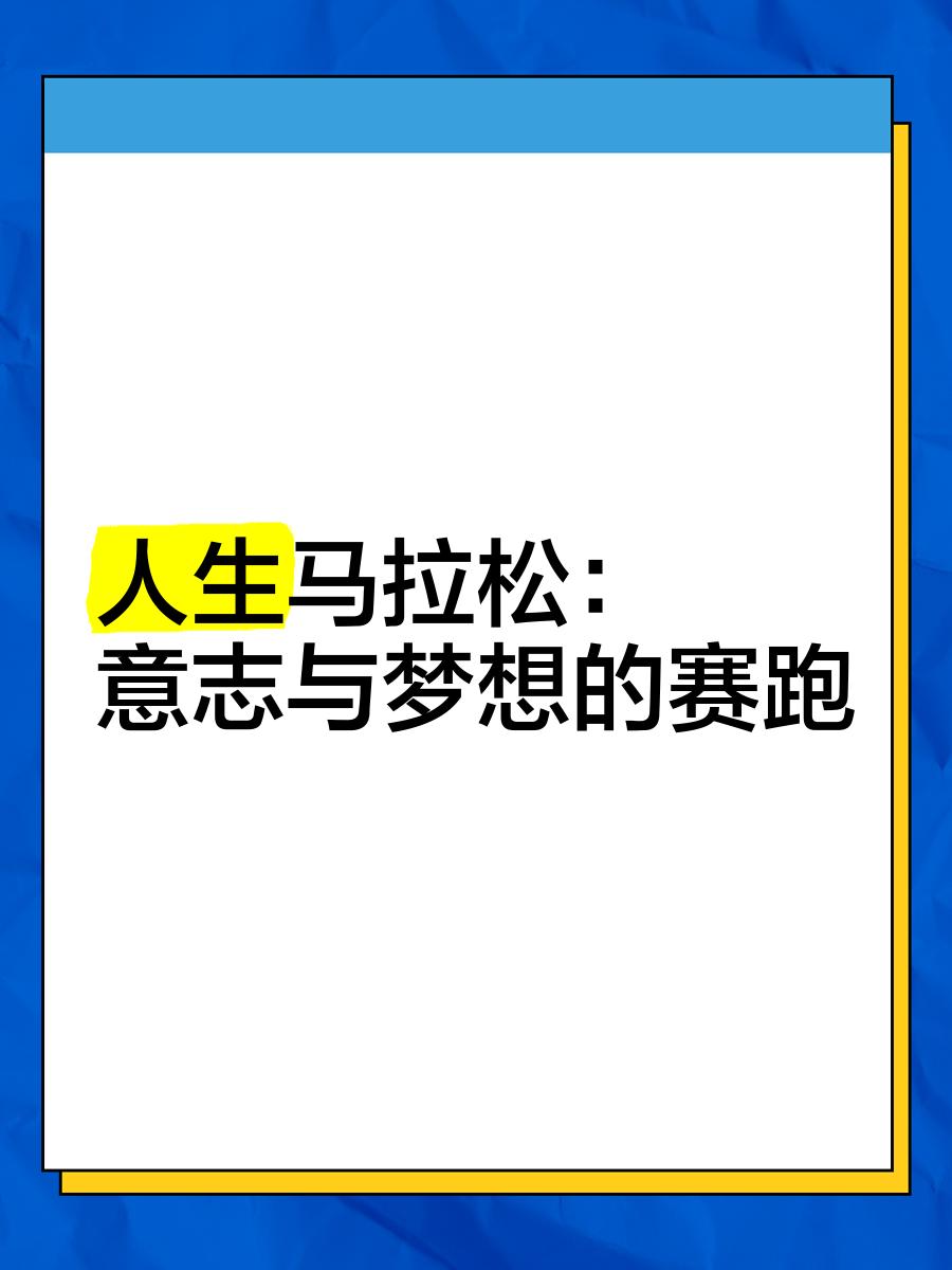 关于